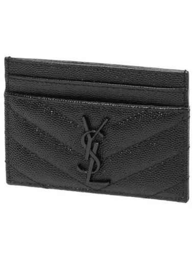 Matelasse leather monogram card case women s wallet - SAINT LAURENT - BALAAN 1