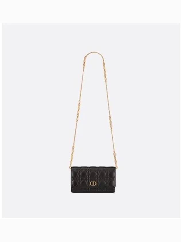 Caro Pouch Cross Bag S5134UWHC - DIOR - BALAAN 4