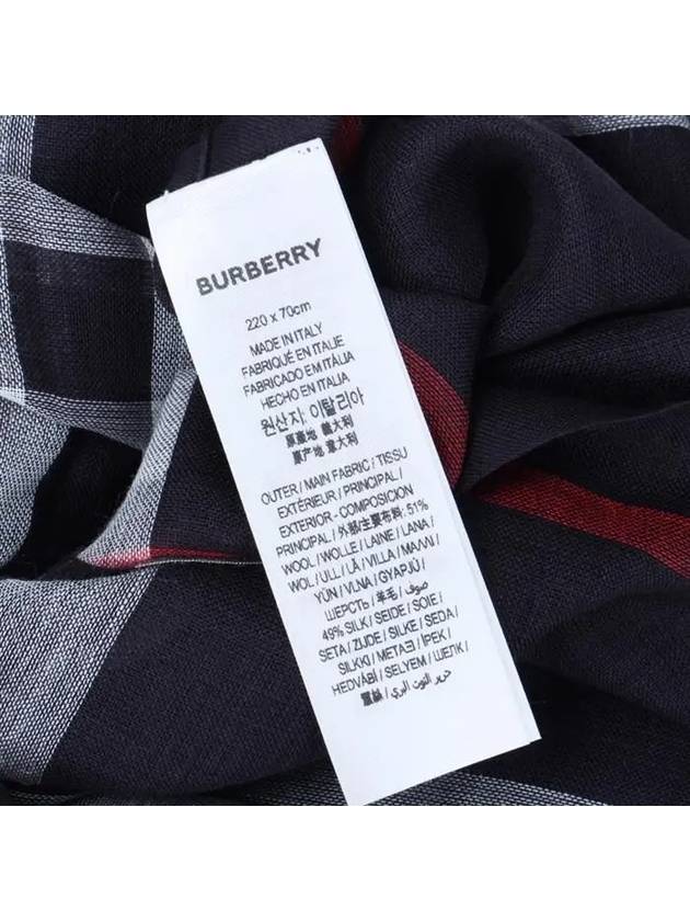 Check Lightweight Wool Silk Scarf Navy - BURBERRY - BALAAN 4