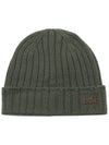 Cashmere Beanie Croissant Melange - LORO PIANA - BALAAN 2