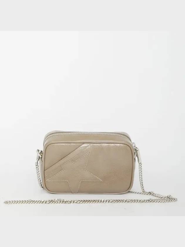 Mini Star Shoulder Bag Beige - GOLDEN GOOSE - BALAAN 2