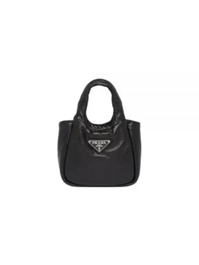 Padded Soft Nappa Tote Bag Black - PRADA - BALAAN 2