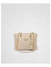 Re-Edition 1995 Chaine Re-Nylon Tote Bag Desert Beige - PRADA - BALAAN 2