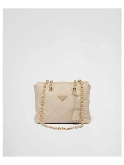 Re-Edition 1995 Chaine Re-Nylon Tote Bag Desert Beige - PRADA - BALAAN 2