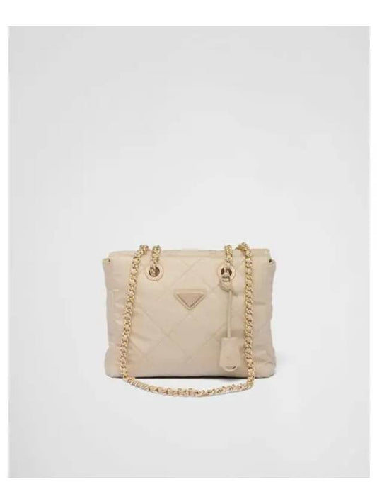 Re-Edition 1995 Chaine Re-Nylon Tote Bag Desert Beige - PRADA - BALAAN 2