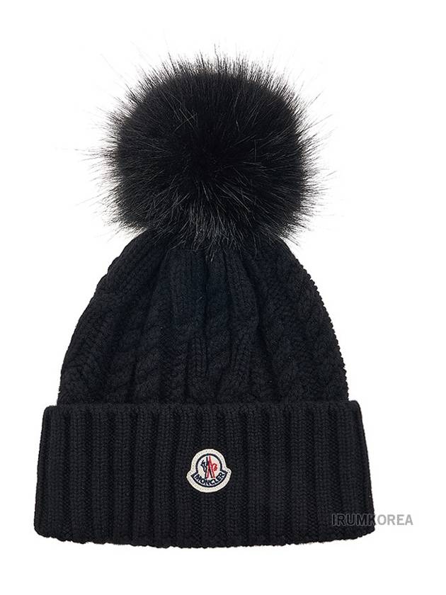 Foam Knit Beanie 3B00029 M4506 999 - MONCLER - BALAAN 1