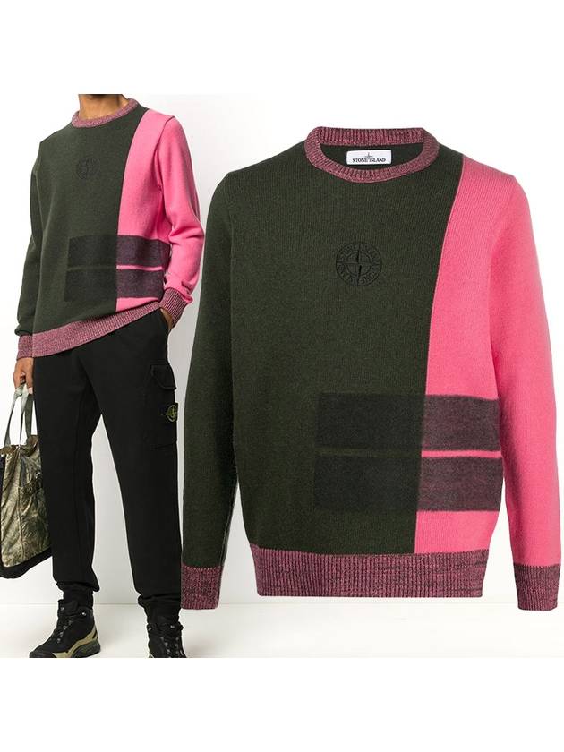 Wool Knit Top Green Pink - STONE ISLAND - BALAAN 2