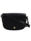 Epure XS Leather Cross Bag Black - LONGCHAMP - BALAAN 1