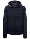 Grenoble Maglia Jacket 8G00023 - MONCLER - BALAAN 1