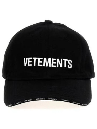 24 Logo Embroidered Cap UE64CA100B 1208169 - VETEMENTS - BALAAN 1