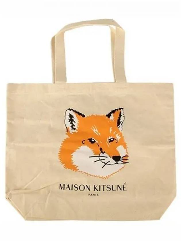 Fox Head Eco Tote Bag Ecru - MAISON KITSUNE - BALAAN 2