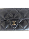 Classic Grained Calfskin Gold Hardware Card Wallet Black - CHANEL - BALAAN 4