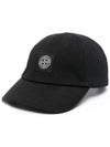 Pique 6 Panel Organic Cotton Ball Cap Black - STONE ISLAND - BALAAN 1