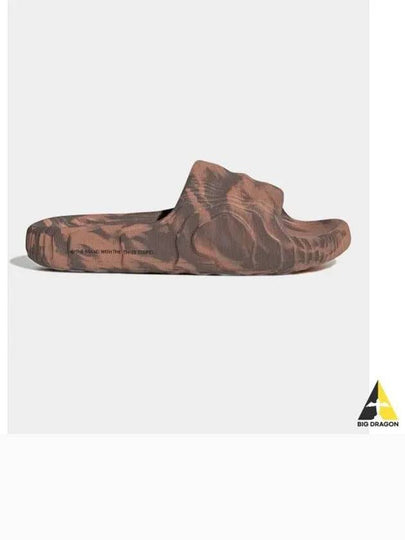 Adilette 22 Slippers Clay Strata - ADIDAS - BALAAN 2