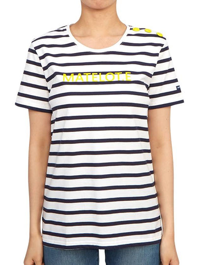 Cauville Striped Short Sleeve T-Shirt - SAINT JAMES - BALAAN 2