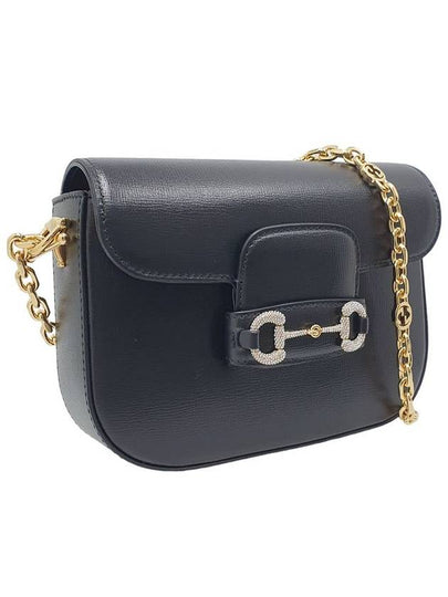 Women s 675801 Horsebit 1955 Mini Shoulder Bag - GUCCI - BALAAN 2