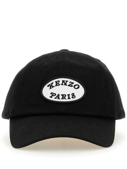 Embroidered Logo Ball Cap Black - KENZO - BALAAN 2