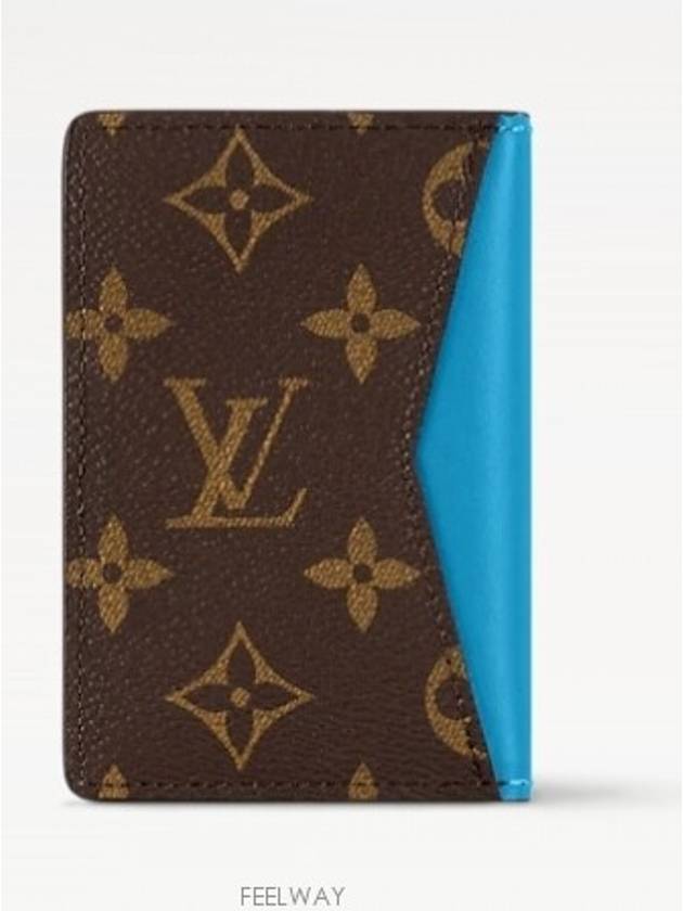 M12828 LV COLORMANIA Pocket Organizer - LOUIS VUITTON - BALAAN 3