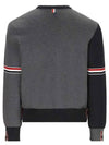 RWB Striped Crew Neck Knit Top Grey - THOM BROWNE - BALAAN 3