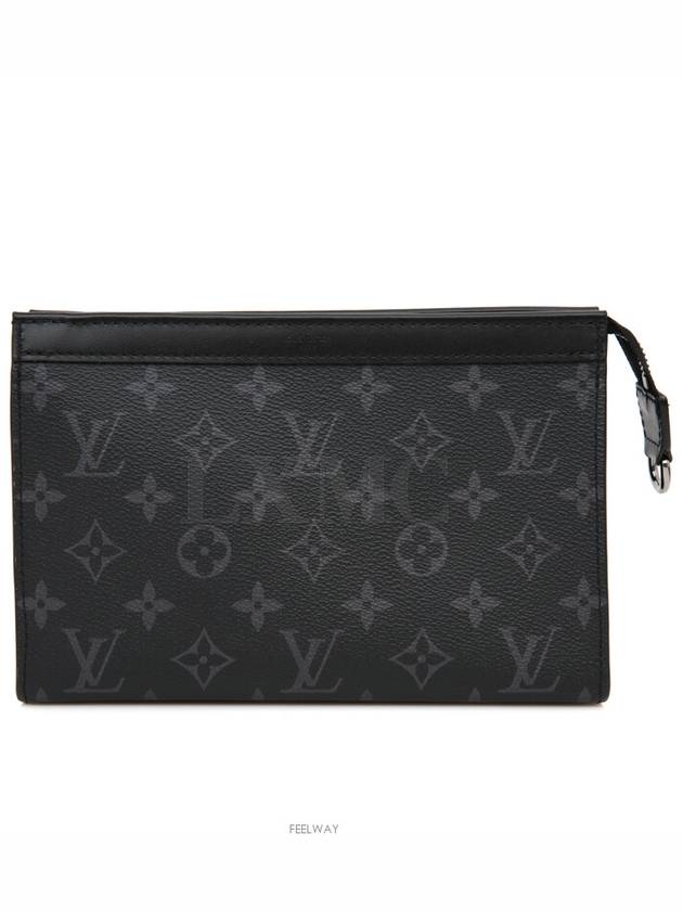 men cross bag - LOUIS VUITTON - BALAAN 2