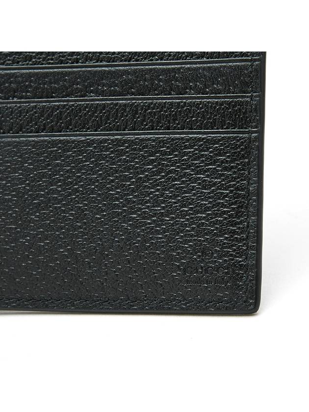 GG Marmont Leather Bi Fold Wallet Black Gold - GUCCI - BALAAN 7