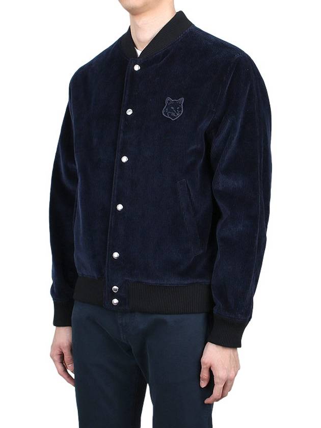 Teddy Bomber Jacket Blue - MAISON KITSUNE - BALAAN 5