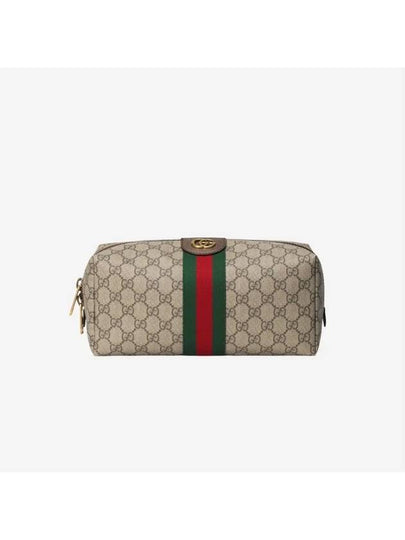 Ophidia Pouch Bag Beige - GUCCI - BALAAN 2