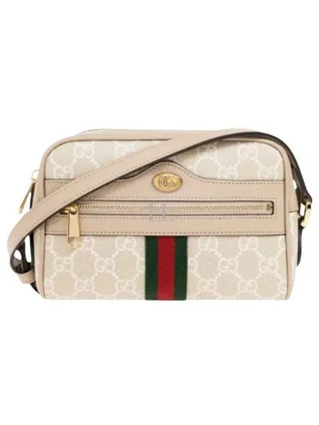 Ophidia GG Mini Cross Bag Beige - GUCCI - BALAAN 2