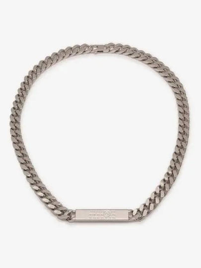 Classic Number Logo Plate Chain Necklace Silver - MAISON MARGIELA - BALAAN 2