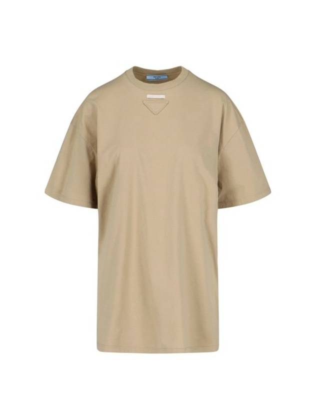 Triangle Logo Short Sleeve T-Shirt Beige - PRADA - BALAAN 2