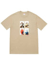 x Mike Kelley AhhYouth Clay Short Sleeve TShirt Mike Kelley AhhYouth! Tee clay - SUPREME - BALAAN 1