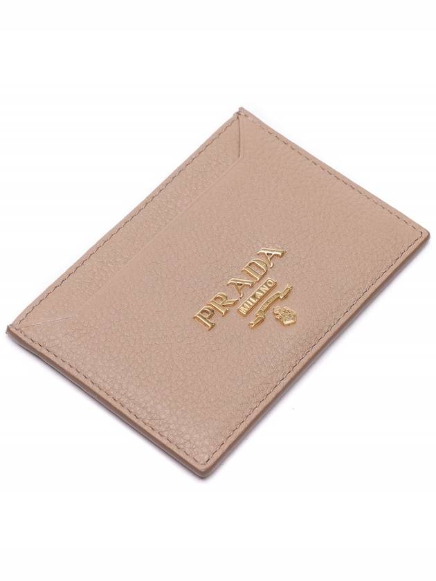 Vitello Card Wallet Beige - PRADA - BALAAN 6