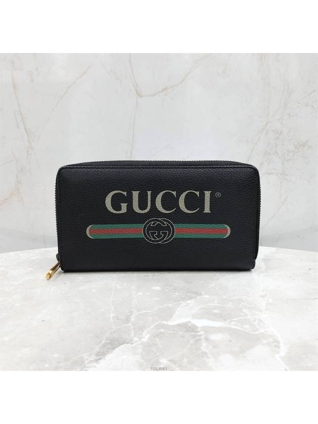 Lux You Black band logo printed leather zipper long wallet - GUCCI - BALAAN 1