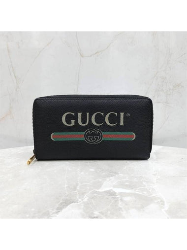 Lux You Black band logo printed leather zipper long wallet - GUCCI - BALAAN 1