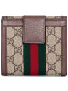 Ophidia GG French Flap Wallet Beige Ebony - GUCCI - BALAAN 4