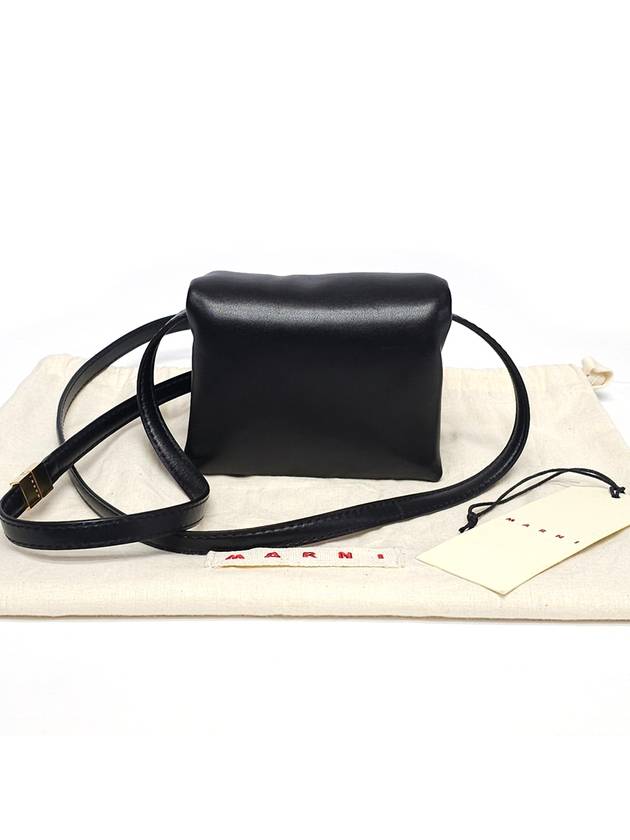 PHMO0033U0 Prisma mini shoulder bag crossbag - MARNI - BALAAN 1