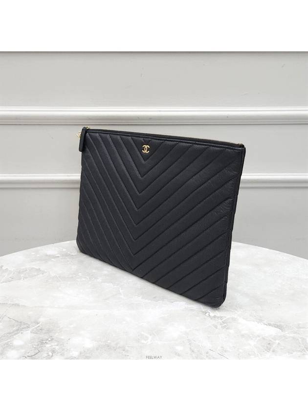 Lux You Chevron caviar clutch gold large size 25 - CHANEL - BALAAN 2