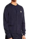 Fox Head Patch Classic Wool Cardigan Navy - MAISON KITSUNE - BALAAN 4