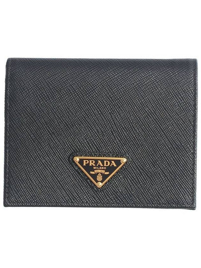 Gold Hardware Triangle Logo Saffiano Half Wallet Black - PRADA - BALAAN 2