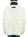 Men's Sagrek Shearling Fleece Zip-Up Jacket Ivory - MOOSE KNUCKLES - BALAAN 8