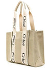 Woody Linen Tote Bag Beige - CHLOE - BALAAN 4