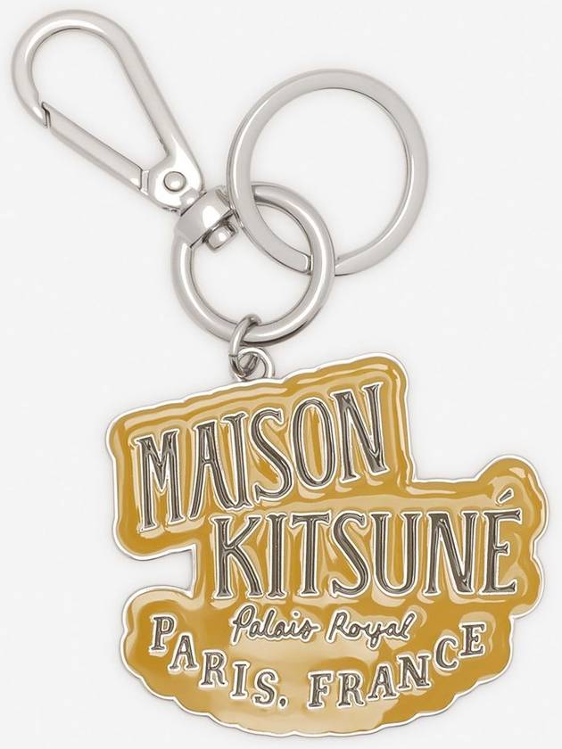 Palais Royal key ring trench color - MAISON KITSUNE - BALAAN 1