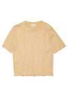 Pink Label Crew Neck Short Sleeve T-Shirt Light Camel - ACNE STUDIOS - BALAAN 2