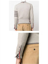 Men's Diagonal Armband Cashmere V-Neck Cardigan Beige - THOM BROWNE - BALAAN 7