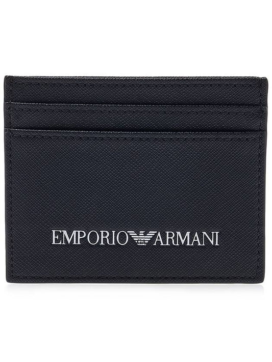 Logo Card Wallet Black - EMPORIO ARMANI - BALAAN 2