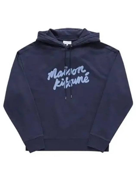 Men s hoodie 271748 - MAISON KITSUNE - BALAAN 1