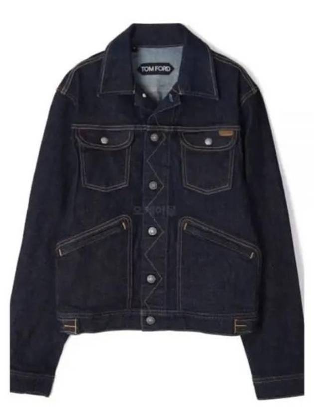 Icon Denim Jacket Navy - TOM FORD - BALAAN 2