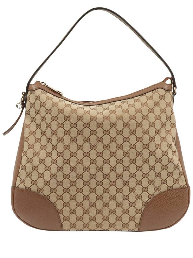 GG Logo Jagard Brown Leather Bree Hobo Large Shoulder Bag 449244 - GUCCI - BALAAN 1