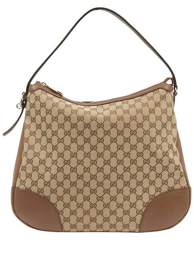 GG Logo Jagard Brown Leather Brie Hobo Large Shoulder Bag - GUCCI - BALAAN 1