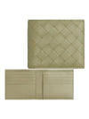 Intrecciato Bifold Half Wallet Green - BOTTEGA VENETA - BALAAN 2